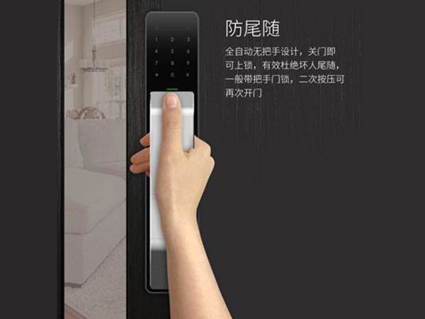 行唐24小时上门开锁公司